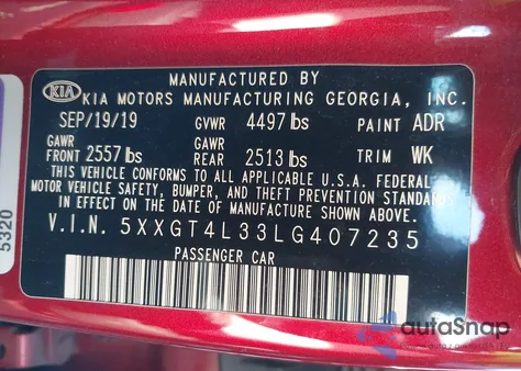 2020 Kia Optima S из США, поврежденный, VIN 5XXGT4L33LG407235